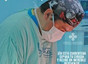 Dr. Diego Alejandro Vega Castañeda