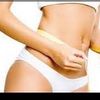 lipo sin cirugia es efectiva??