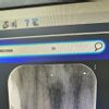 Es para endodoncia, periodoncista, cirugía oral o que és?